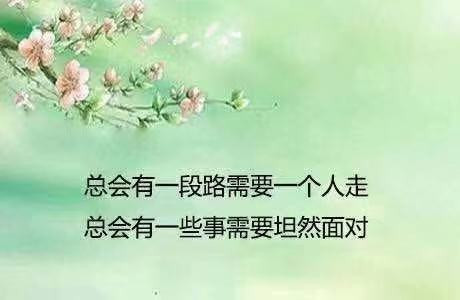 意境唯美的短句子,美得令人陶醉,發朋友圈獲贊吧