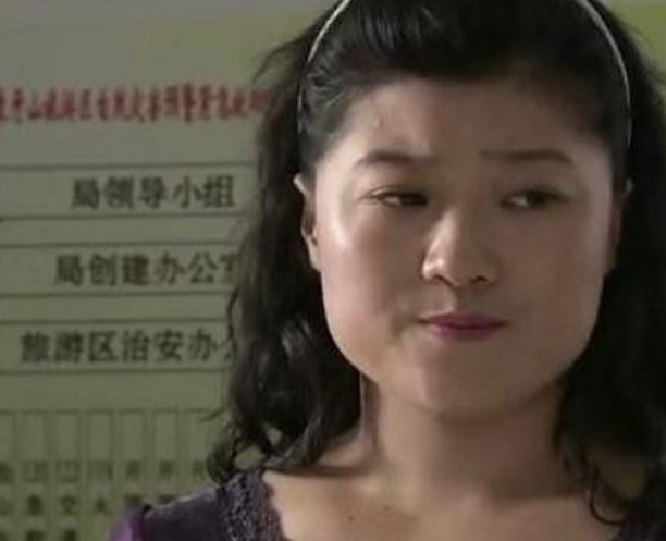 乡村爱情刘大脑袋媳妇的现实丈夫是剧中的他你知道是谁吗
