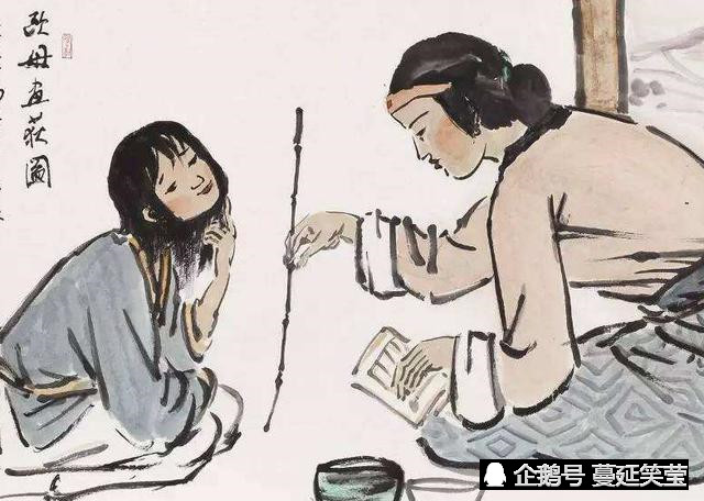 古时候为什么要称被人的母亲为令堂呢