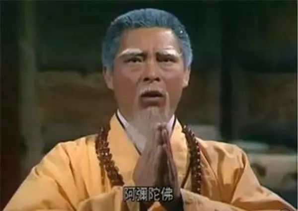 金庸|金庸笔下人物名字的出处，什么叫做知识渊博！