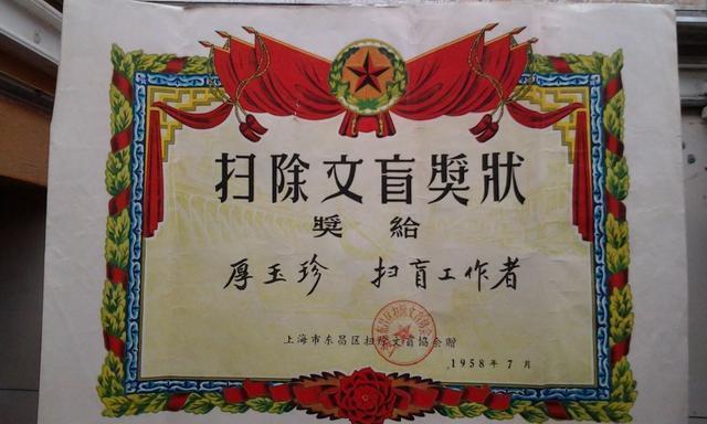 未来 这两类人 会成为时代的 新文盲