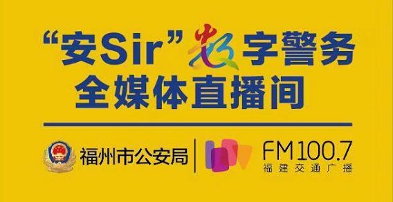 只要一张身份证,贷款月利率0.99%… 这类骗