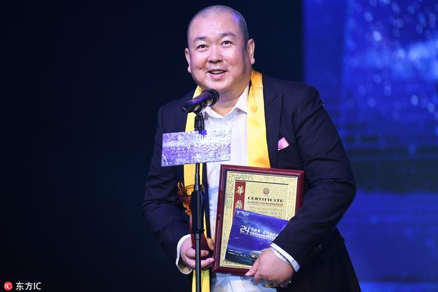 第24届华鼎奖获奖名单 陈数张嘉译分获最佳男女主角