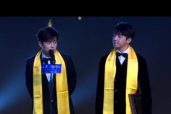 第24届华鼎奖获奖名单 陈数张嘉译分获最佳男女主角