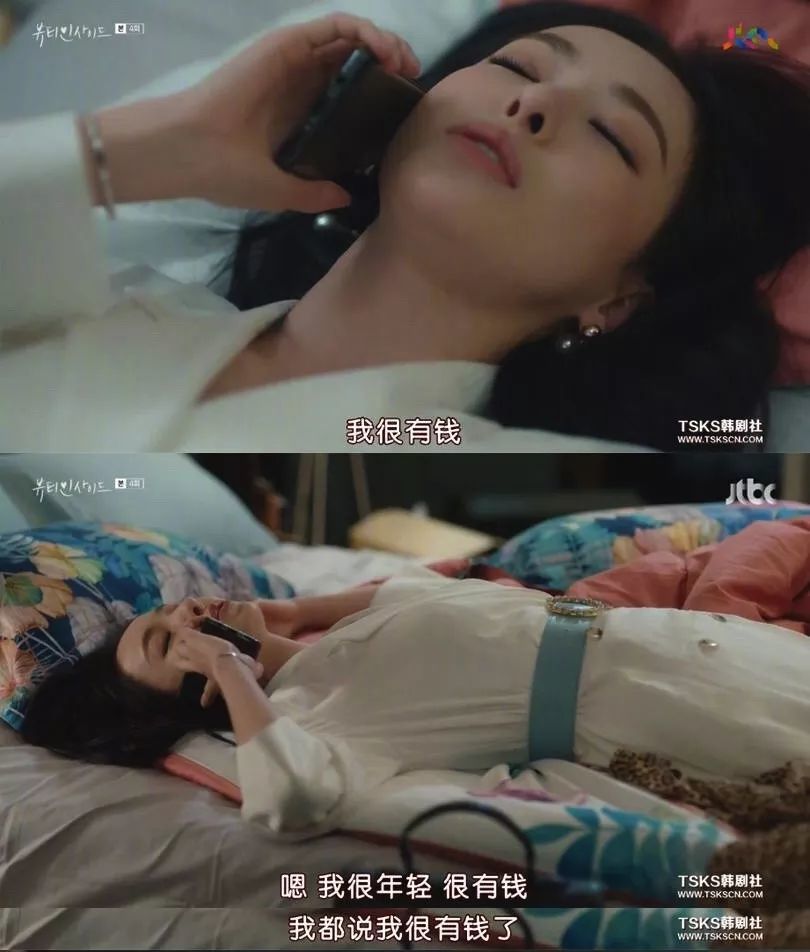 看韩剧学穿搭,变身女主原来谁都可以啊