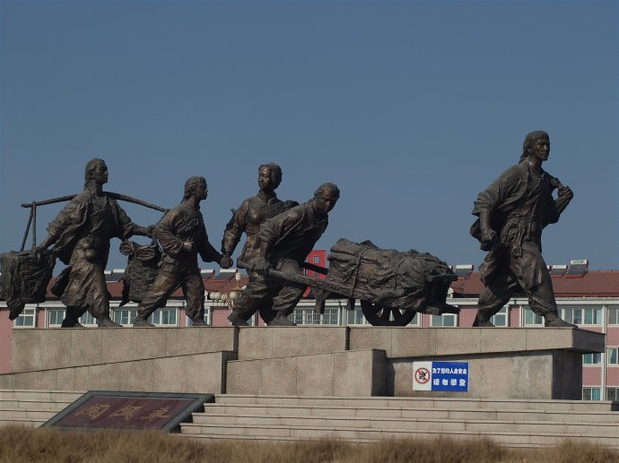 清代為什麼以流放黑龍江最為殘酷？寧古塔成了流放者最大的噩夢 歷史 第9張