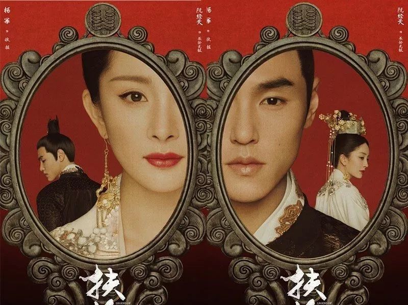 大IP与流量明星药效失灵,反常的电视剧生意该