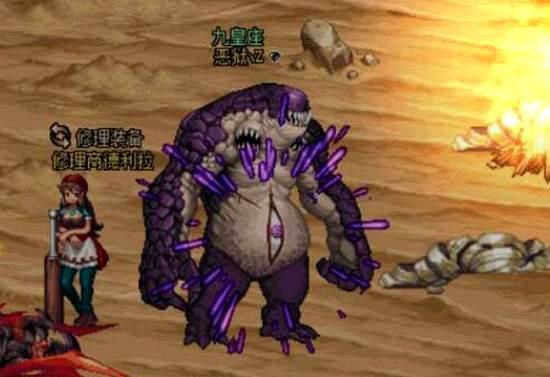 dnf策划这么喜欢大眼仔?大眼仔变身药水后,马上迎来大眼仔时装