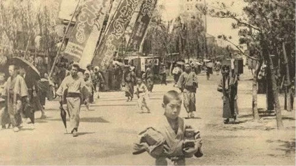 明治维新受到哪些中国因素的影响