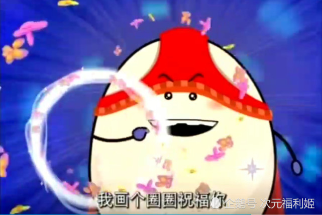 不知道有多少小伙伴,在看到潇洒超人的样子之后,就去模仿他头顶一条红