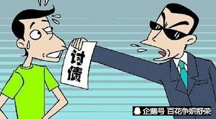 网贷逾期一天违约金高达600元,借款人协商还款