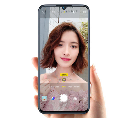 前段时间发布的oppo r15x,根据两款机型悄悄上架的性质,vivo x21s应该