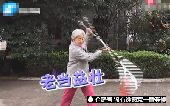 大妈网购"关公刀"健身,太重使不动想退货快递拒寄,这是违禁品