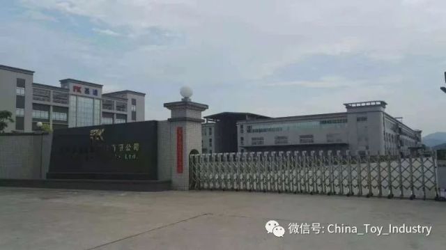 广东玩具制造10年风云,盘点制造企业大转移…