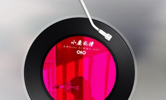 抖音号一首=抖音号首页链接