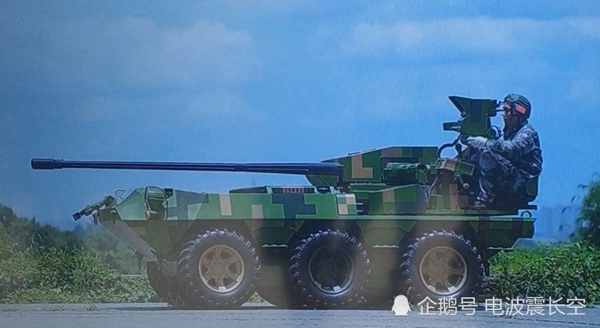 火力变态永无止境!山猫超轻型40mm埋头弹突击炮现身珠海航展