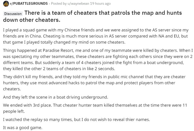 绝地求生的正义使者?自杀小队变身开挂猎人