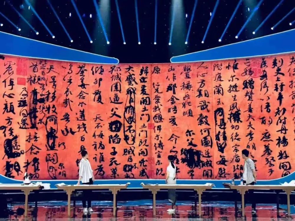 央视上演书法人机大战机器人居然赢了一局