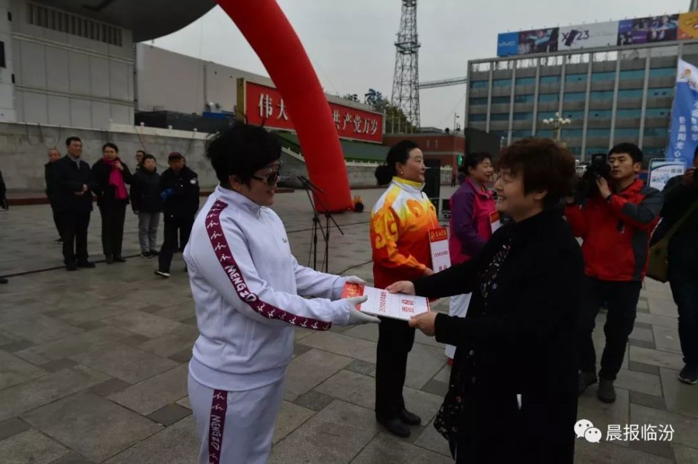 莫道桑榆晚,为霞尚满天--敬老爱老 生活晨报在