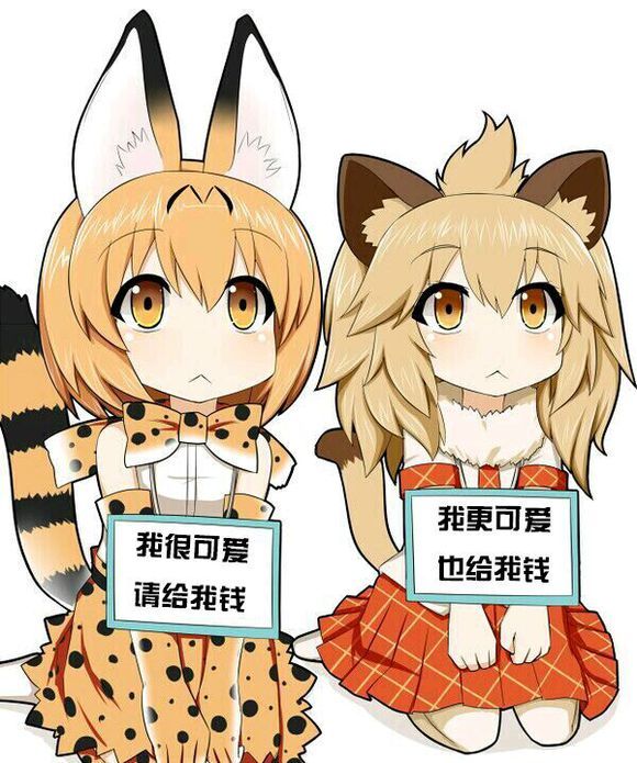 企鹅娘吐槽ip究竟要怎样变现