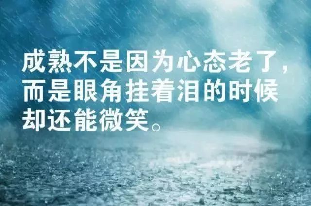 5月早上好勵志圖片正能量圖片最新2021_騰訊新聞