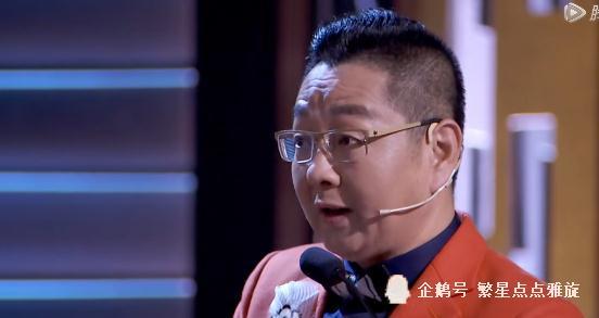 张绍刚想提高收视率,提出不合理的要求,杨超越却一招化解