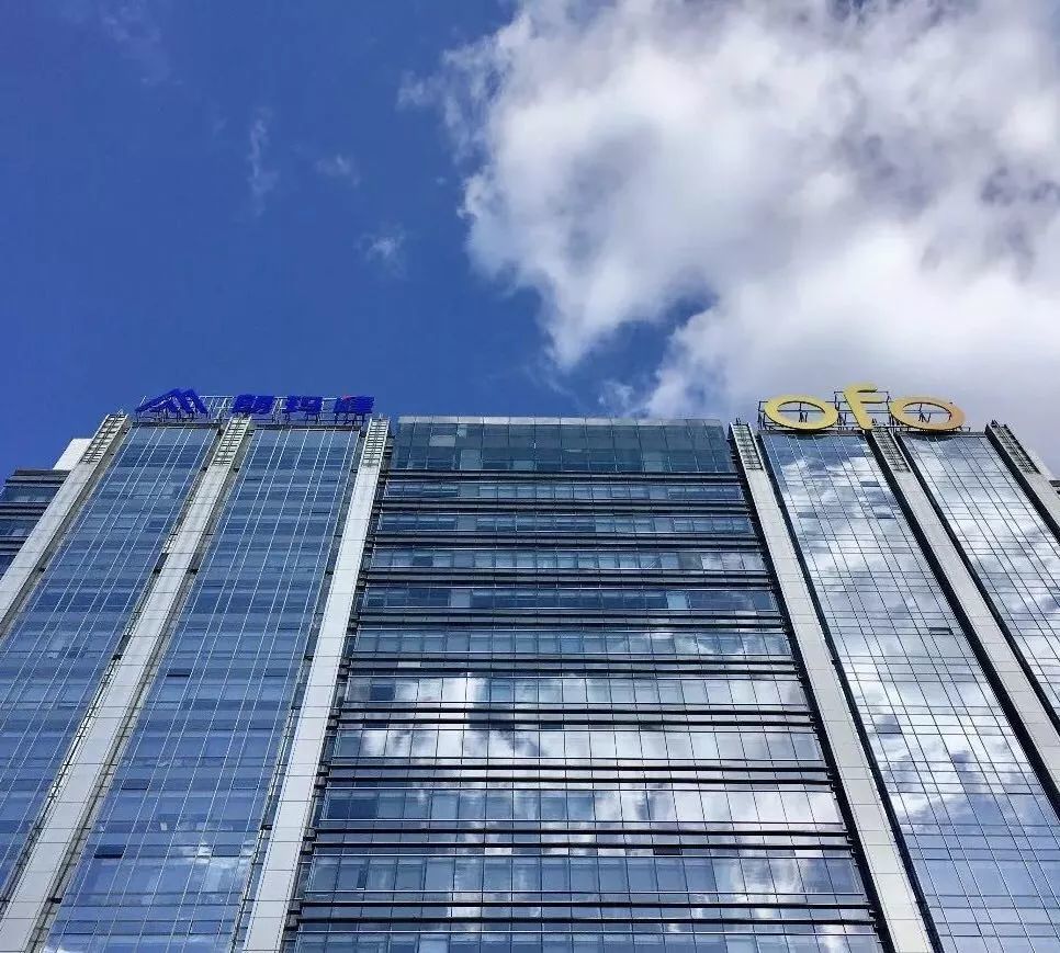 入驻这栋大楼的企业 组成了中国互联网创业简史