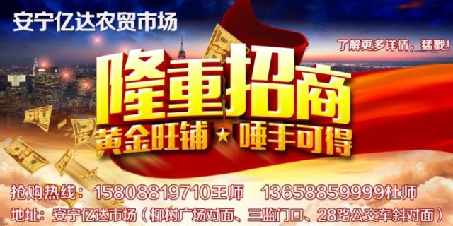 云南机场集团专业技术岗位招聘!正式工!购买五