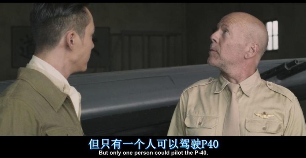 国产片最大笑话:15亿投资30个大明星,2.8分,投