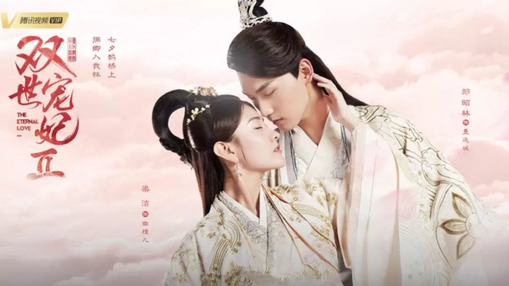 梁洁和邢邵林婚纱照_邢昭林和梁洁的婚纱照(2)