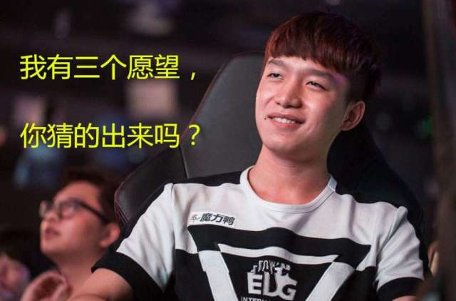 追梦男孩的结局!厂长微博发文,疑似将要退役,官方都出面挽留!