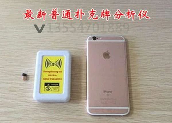 麻将序牌老头牌的舍牌技巧