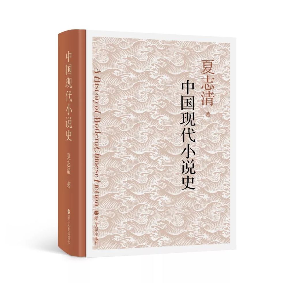 上海|谁“制造”了张爱玲？