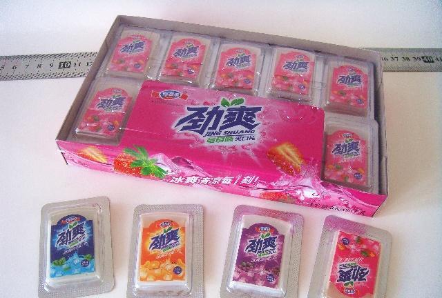 你会自己测口臭么?知道口臭的原因吗?今天教你几招除口臭