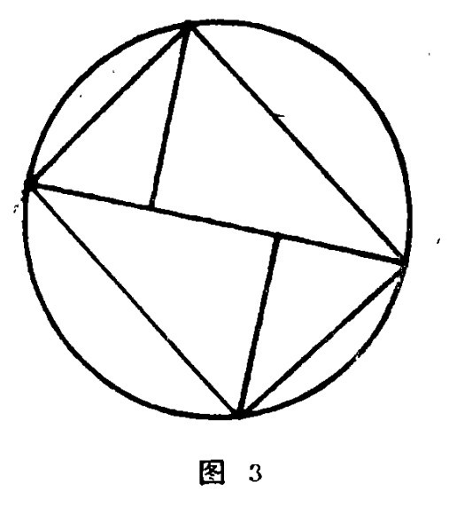 华罗庚学数学要熟练化