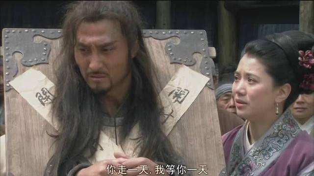 林冲刚上梁山时,为何不接妻子上山?原来是因为