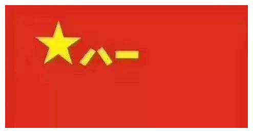 腾讯网