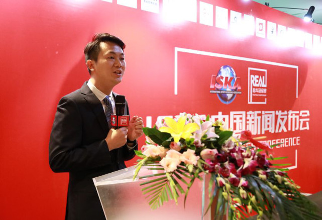 ISKA登陆中国 邱建良成导师百万奖金寻中国搏