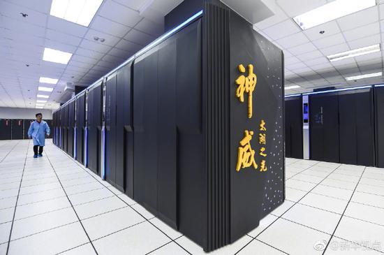 全球超算500强榜单公布 中国上榜总数仍居第一 综合 第1张