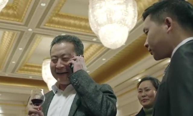 人民的名义丁义珍用名牌腰带,而他艰苦朴素,贪官与好官的区别