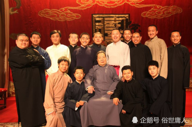 2020德云社演员收入_没有商演的德云社,2020年是盈利还是亏损!看郭德纲微