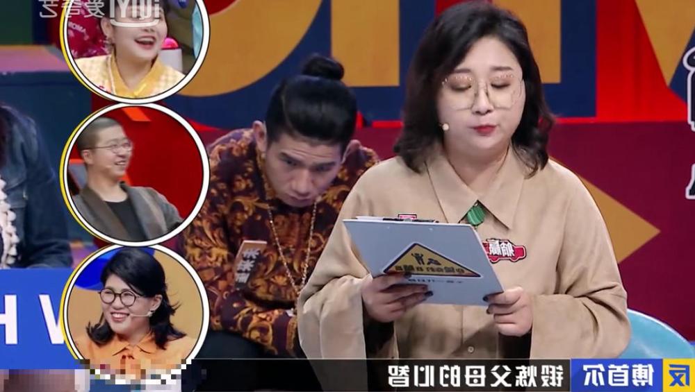 傅首尔和董小姐似乎就是在这一期结下梁子傅首尔是真的厉害