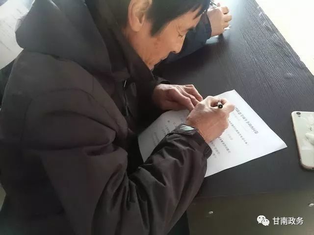 甘南镇幸福社区开展扫黑除恶专项斗争调查问卷