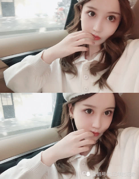 uu当年外围旧事照片被重提?uu深夜回应:是我辜负了你们