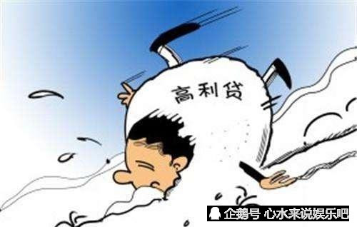 2016年借出10万,到2018年按银行同期贷款利率