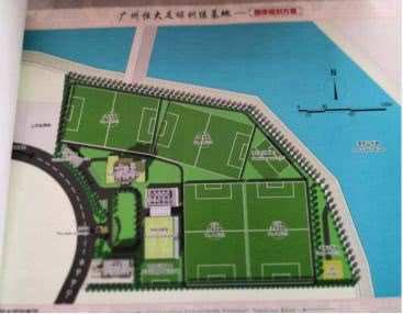 2019大变!广州恒大迎来全新主场,亚冠揭幕战