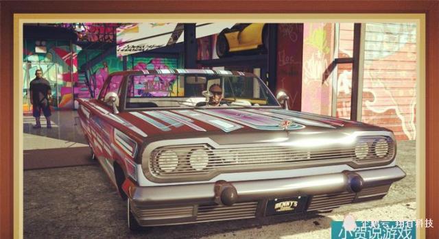 GTA5:本周CEO偷车活动收益是1.5倍,现推出最