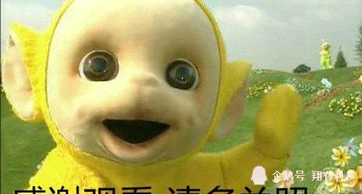 GTA5:本周CEO偷车活动收益是1.5倍,现推出最