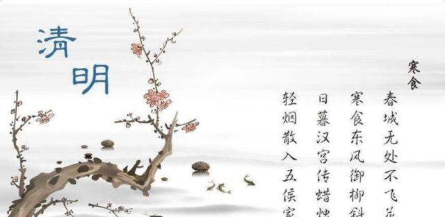 史上最著名的骂皇帝诗,却因写得水平太高,