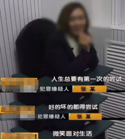 女子扇警察耳光踢裆,还叫嚣最多拘15天看到